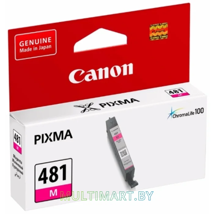 Картридж Canon CLI-481 M